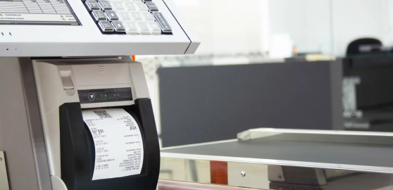 предложение