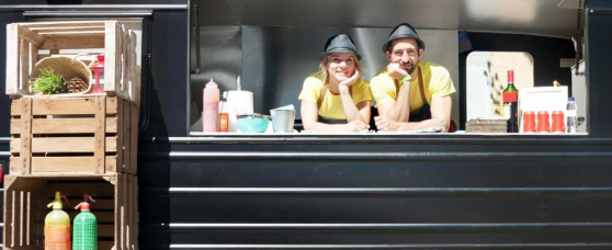 предложение